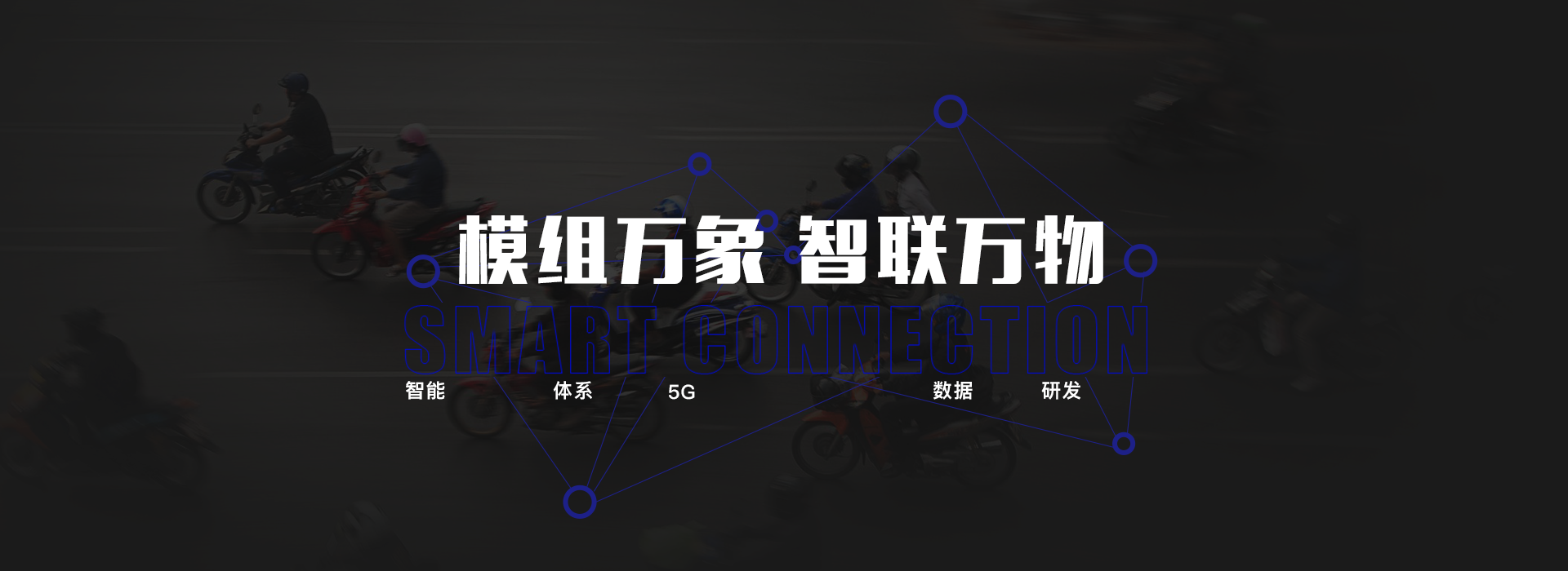 关于深圳共创设计科技有限公司